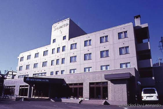 New Furano Hotel Zewnętrze zdjęcie