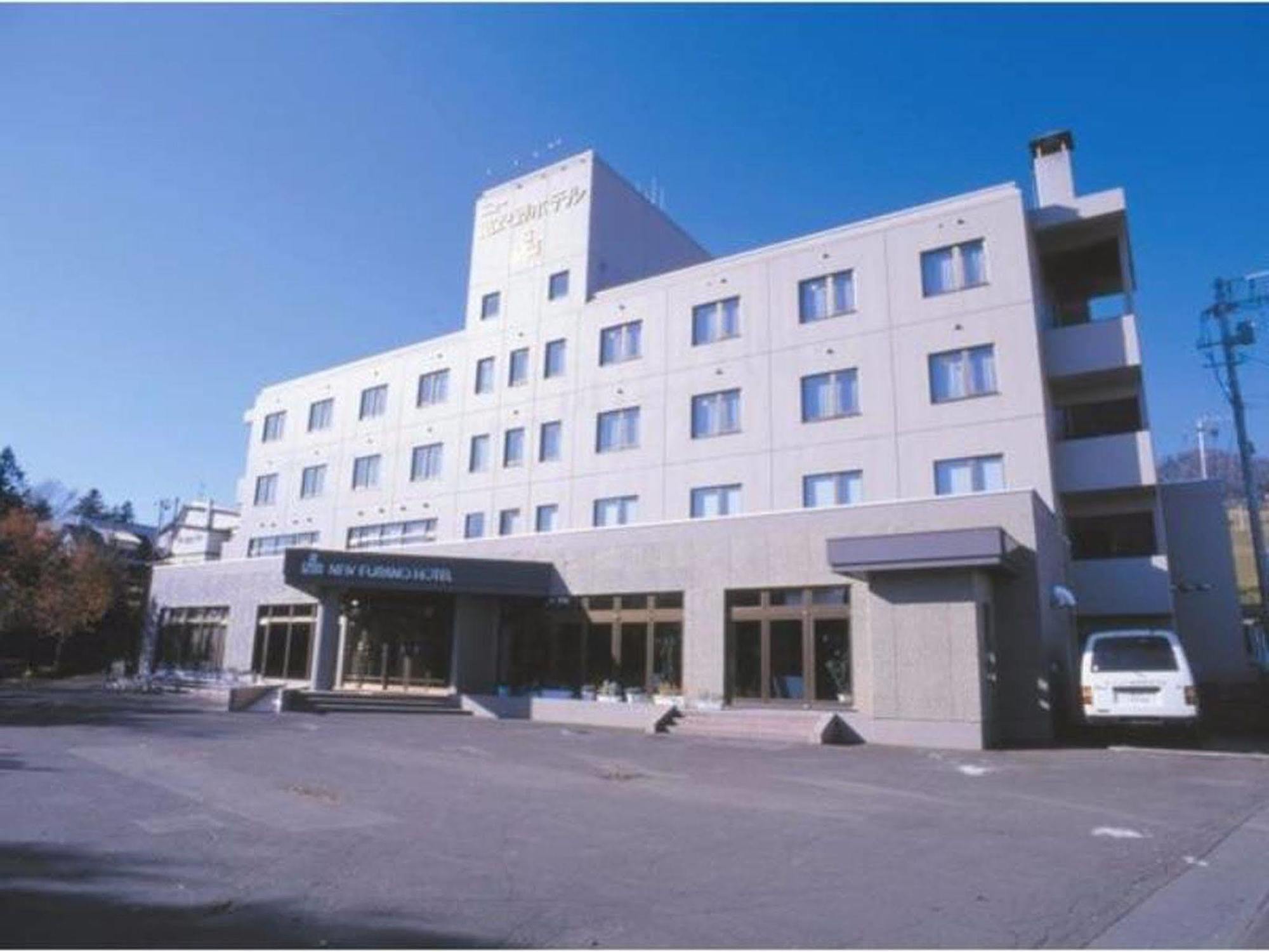 New Furano Hotel Zewnętrze zdjęcie